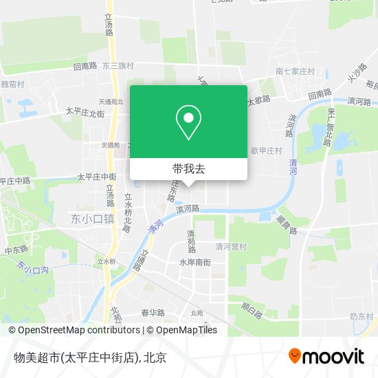 物美超市(太平庄中街店)地图