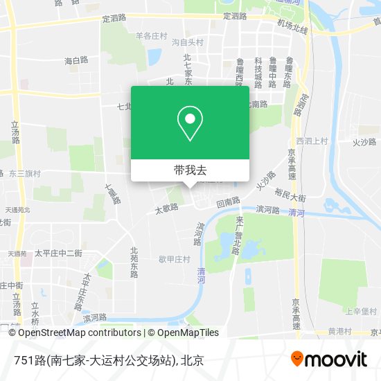 751路(南七家-大运村公交场站)地图
