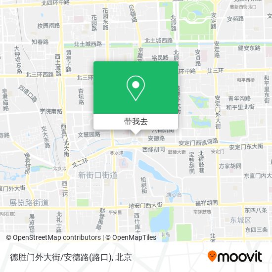 德胜门外大街/安德路(路口)地图