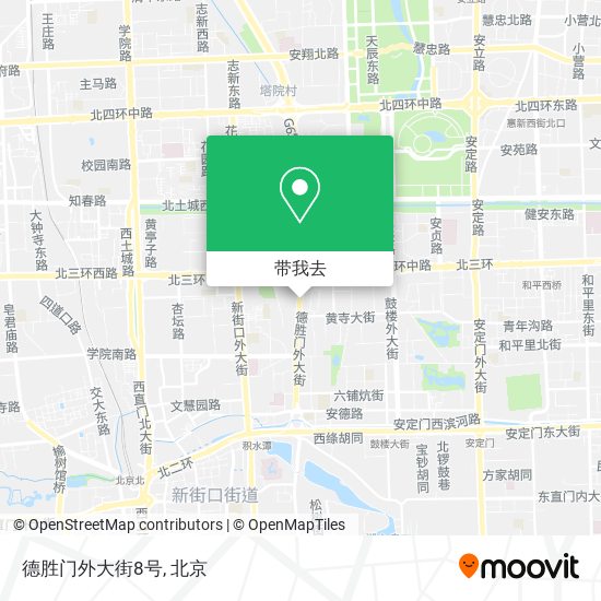 德胜门外大街8号地图