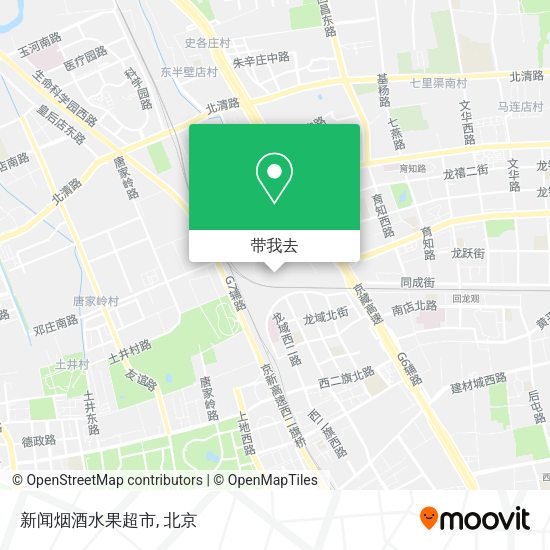 新闻烟酒水果超市地图