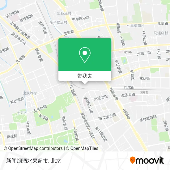 新闻烟酒水果超市地图