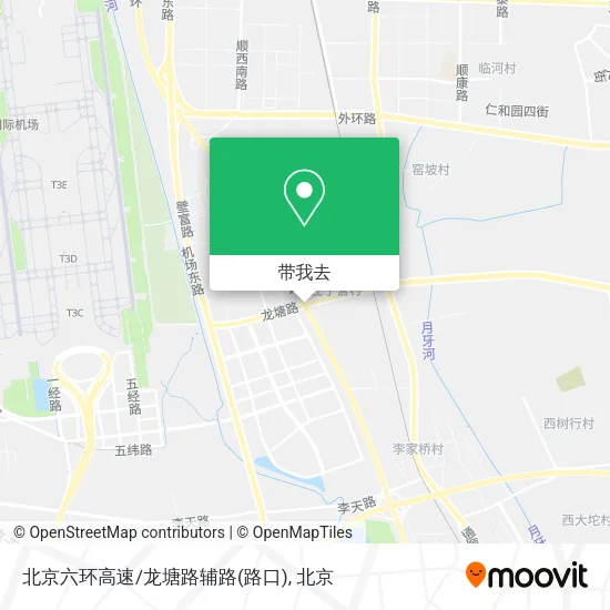 北京六环高速/龙塘路辅路(路口)地图