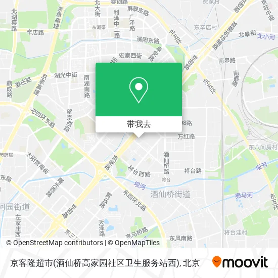 京客隆超市(酒仙桥高家园社区卫生服务站西)地图