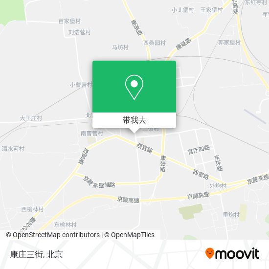 康庄三街地图