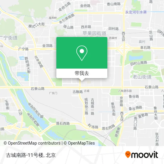 古城南路-11号楼地图