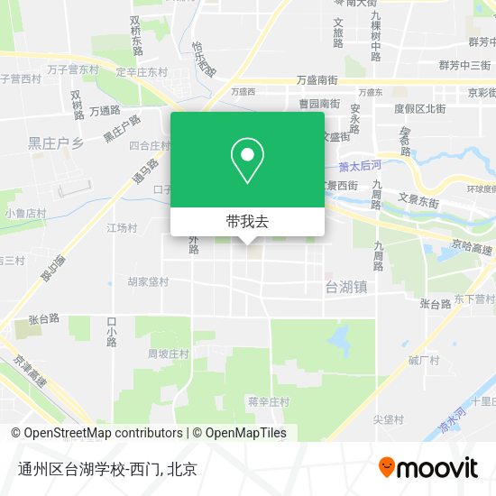通州区台湖学校-西门地图