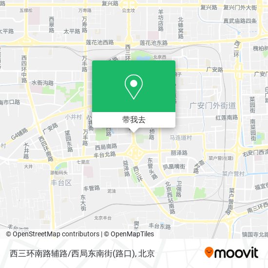 西三环南路辅路/西局东南街(路口)地图