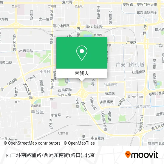 西三环南路辅路/西局东南街(路口)地图