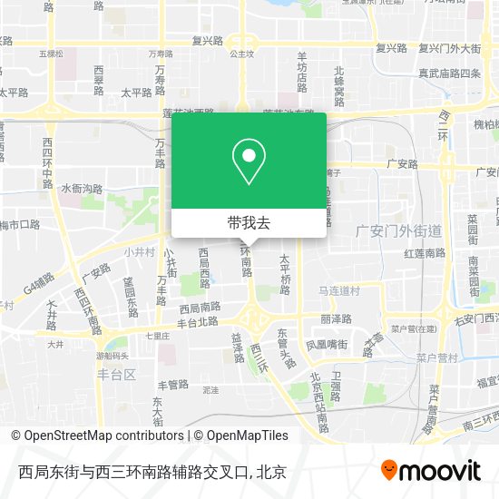 西局东街与西三环南路辅路交叉口地图