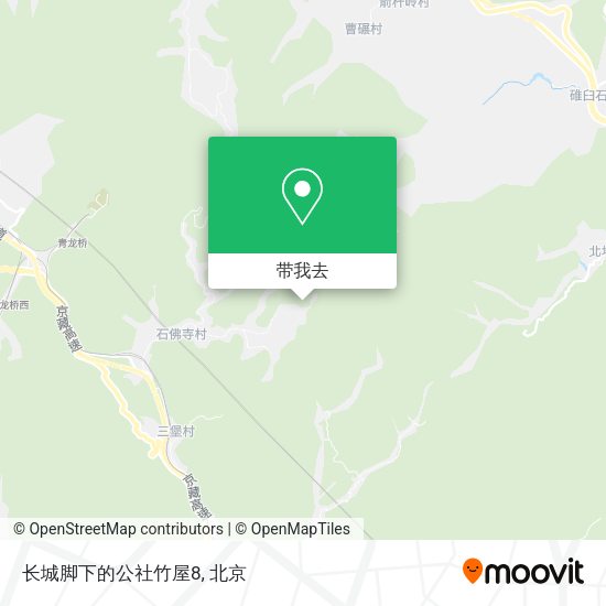 长城脚下的公社竹屋8地图