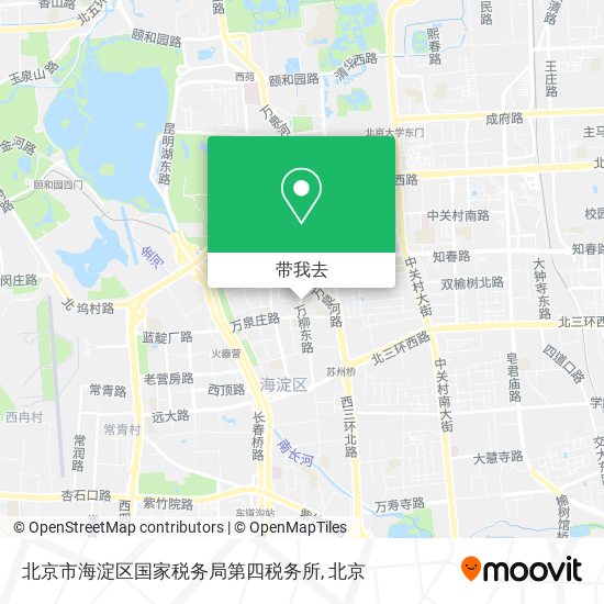 北京市海淀区国家税务局第四税务所地图
