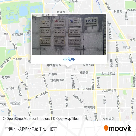 中国互联网络信息中心地图