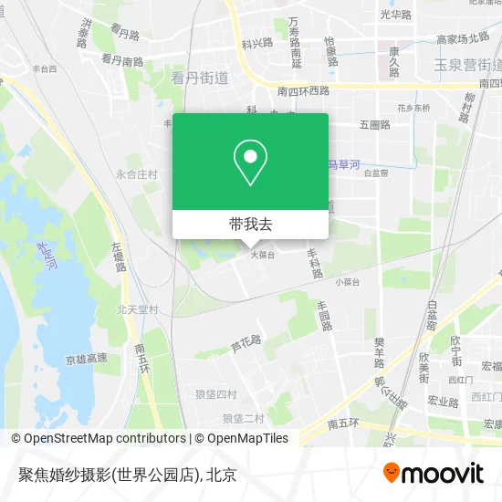 聚焦婚纱摄影(世界公园店)地图