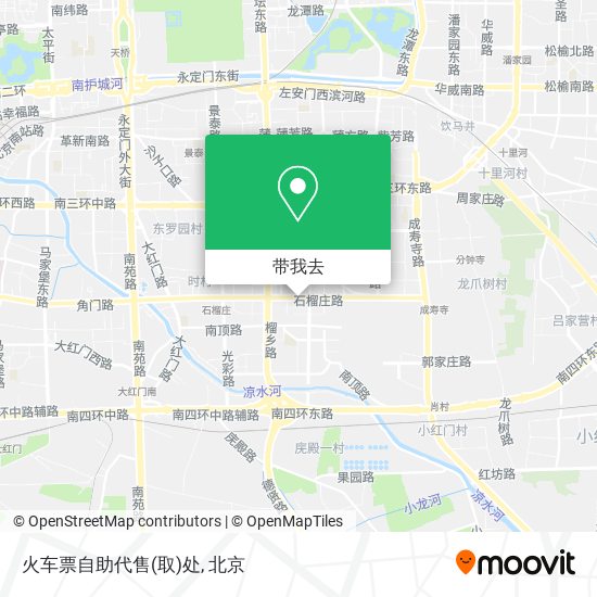 火车票自助代售(取)处地图