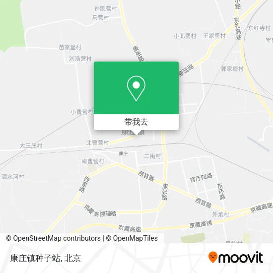 康庄镇种子站地图