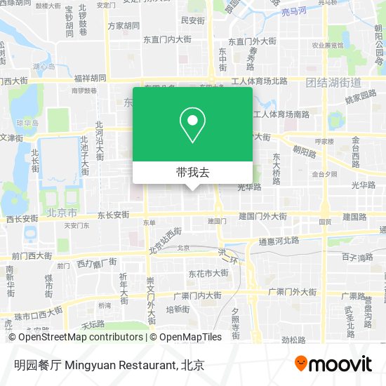 明园餐厅 Mingyuan Restaurant地图
