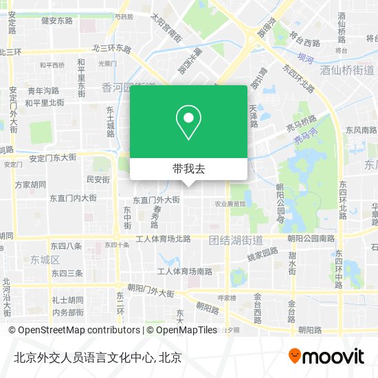 北京外交人员语言文化中心地图