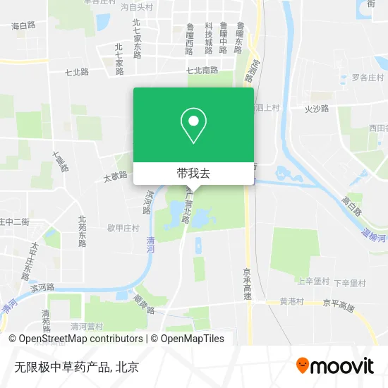 无限极中草药产品地图