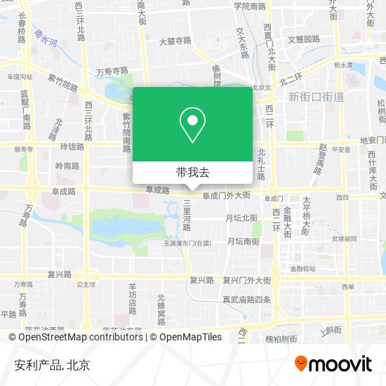 安利产品地图