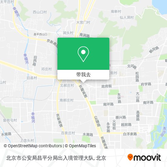 北京市公安局昌平分局出入境管理大队地图