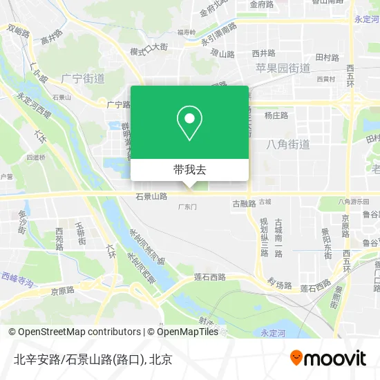 北辛安路/石景山路(路口)地图