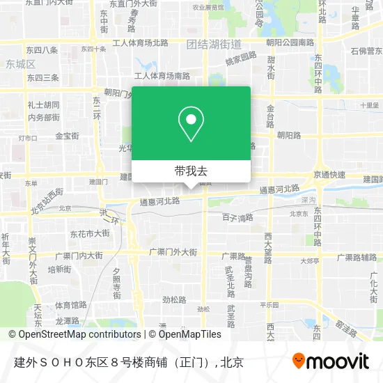 建外ＳＯＨＯ东区８号楼商铺（正门）地图