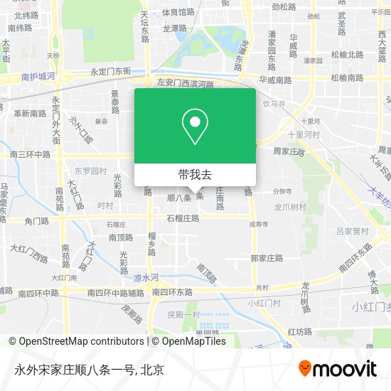 永外宋家庄顺八条一号地图