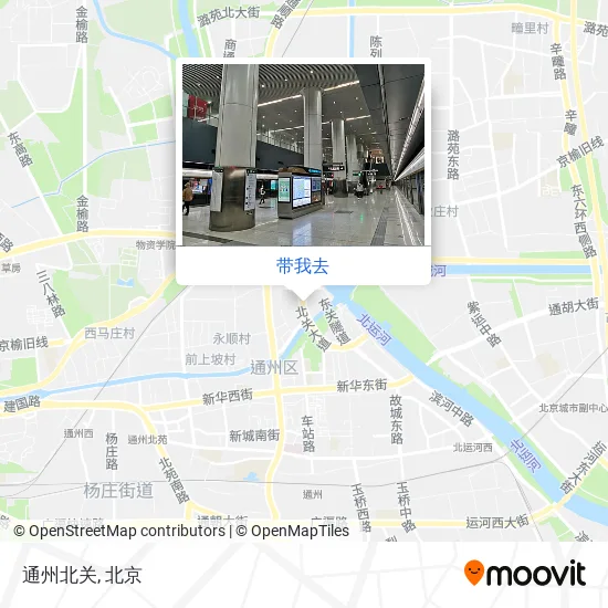 通州北关地图