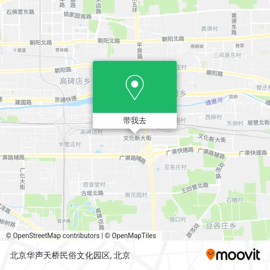 北京华声天桥民俗文化园区地图
