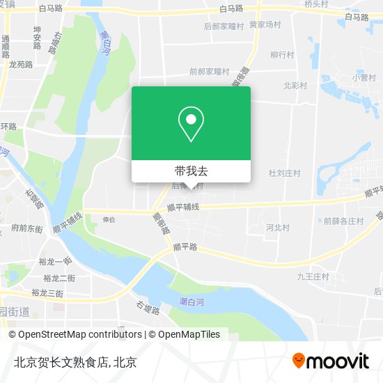 北京贺长文熟食店地图