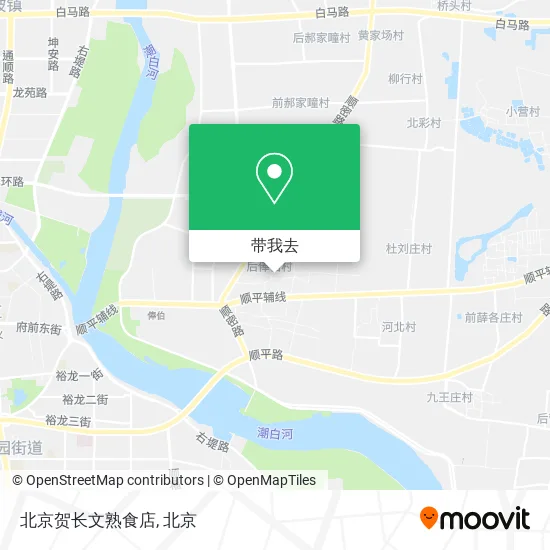 北京贺长文熟食店地图