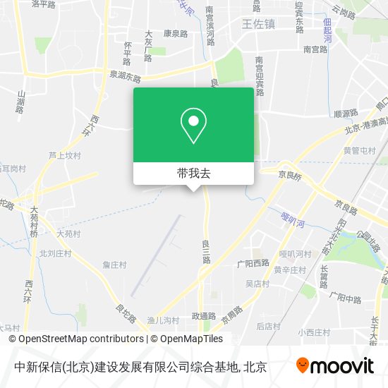 中新保信(北京)建设发展有限公司综合基地地图