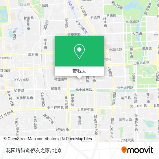 花园路街道侨友之家地图