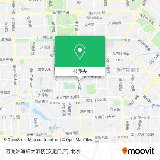万龙洲海鲜大酒楼(安定门店)地图