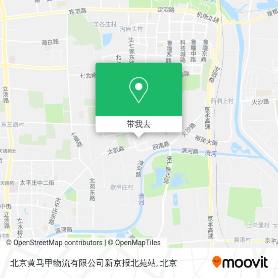 北京黄马甲物流有限公司新京报北苑站地图