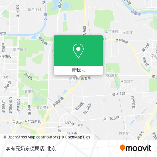 李有亮奶东便民店地图