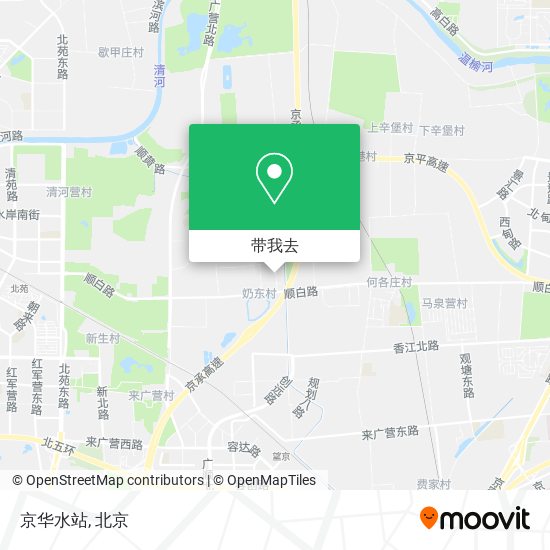 京华水站地图