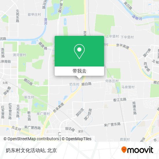 奶东村文化活动站地图