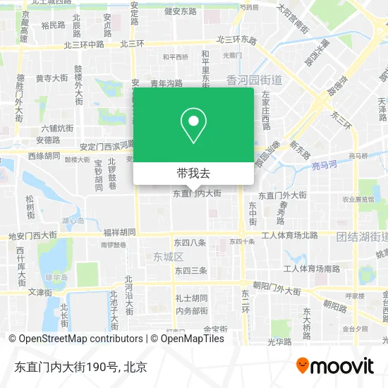 东直门内大街190号地图
