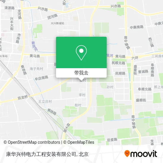 康华兴特电力工程安装有限公司地图