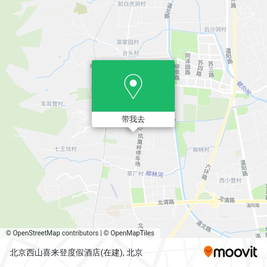 北京西山喜来登度假酒店(在建)地图