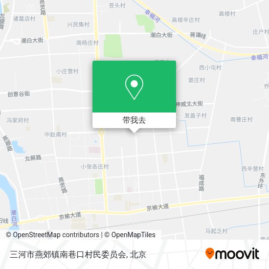 三河市燕郊镇南巷口村民委员会地图
