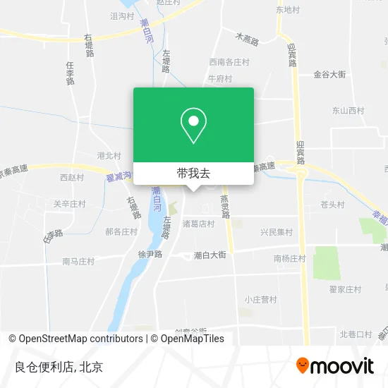 良仓便利店地图