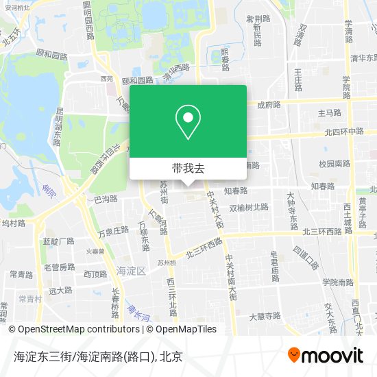 海淀东三街/海淀南路(路口)地图