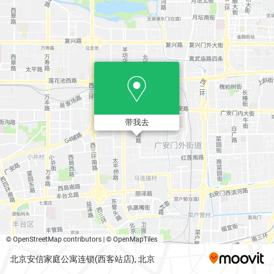 北京安信家庭公寓连锁(西客站店)地图