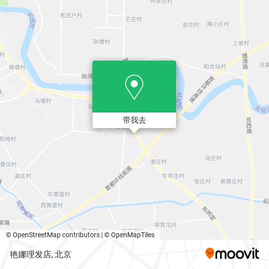 艳娜理发店地图
