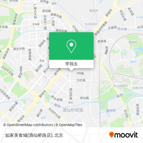 如家美食城(酒仙桥路店)地图