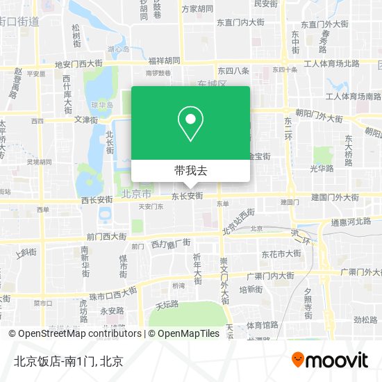 北京饭店-南1门地图