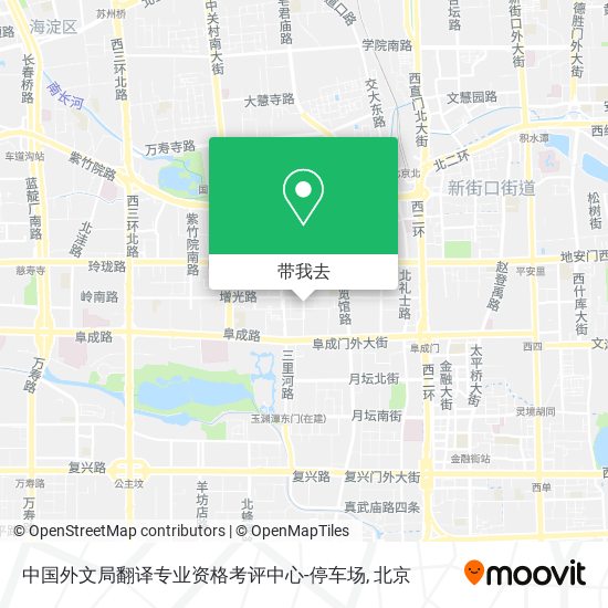 中国外文局翻译专业资格考评中心-停车场地图